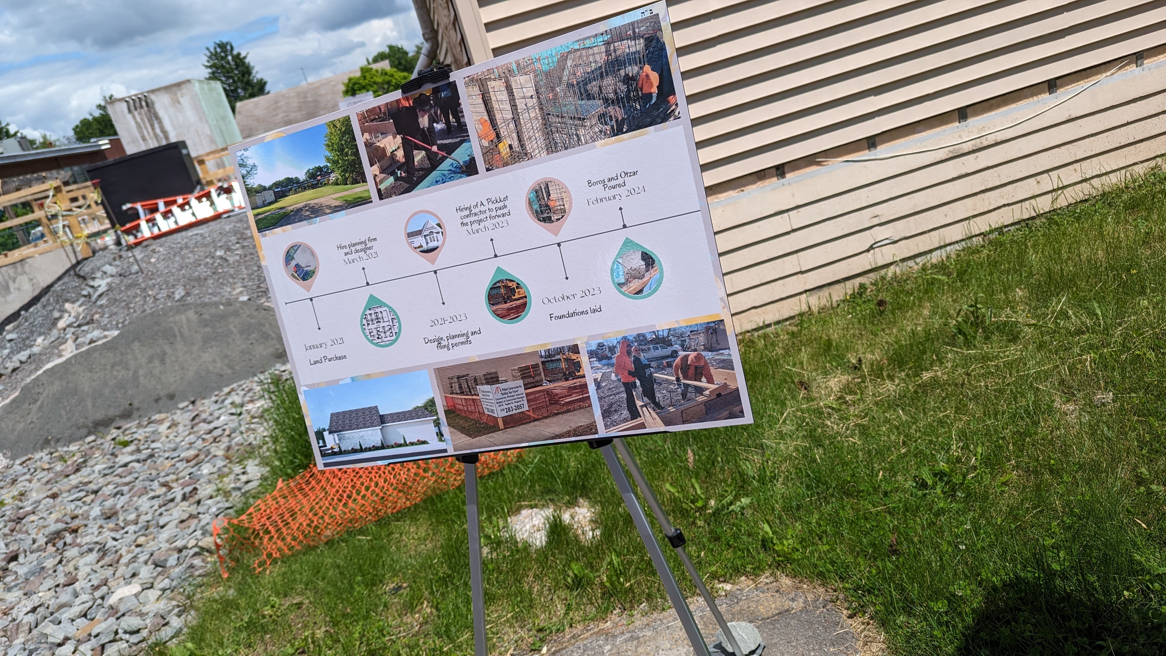 Mikvah Gallery 2026 01 08 At 09.49.35 (2)